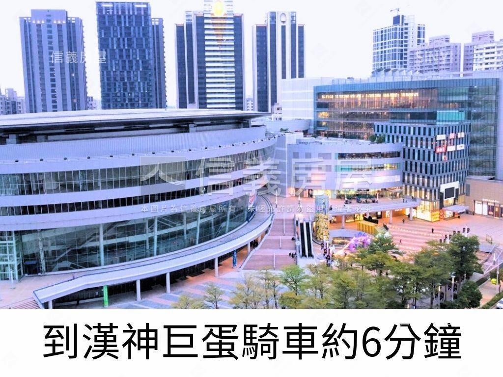 河堤高樓３房平車房屋室內格局與周邊環境