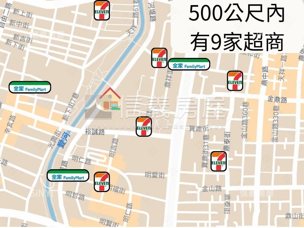 河堤高樓３房平車房屋室內格局與周邊環境