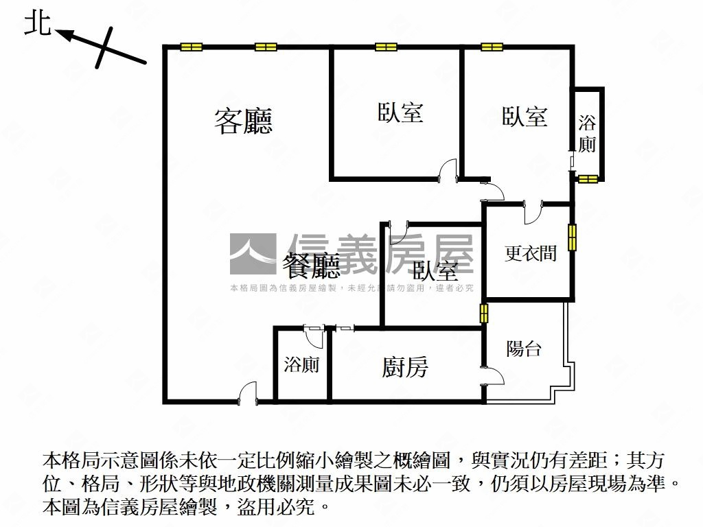 晶華館七張捷運美宅房屋室內格局與周邊環境