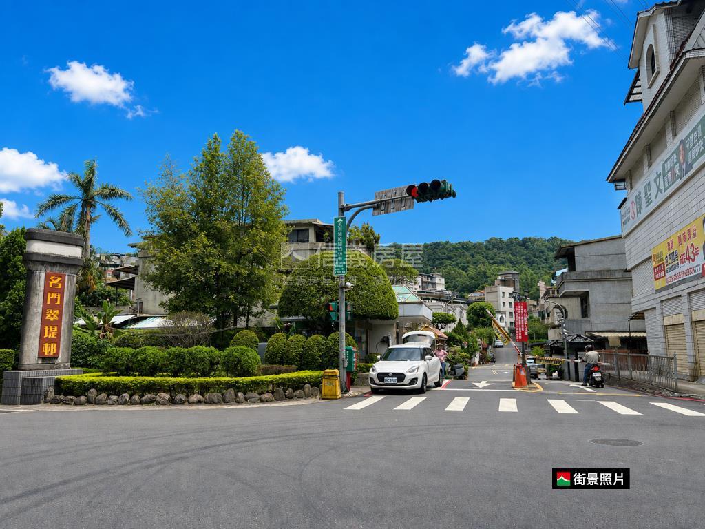 稀有釋出～名門翠堤別墅房屋室內格局與周邊環境
