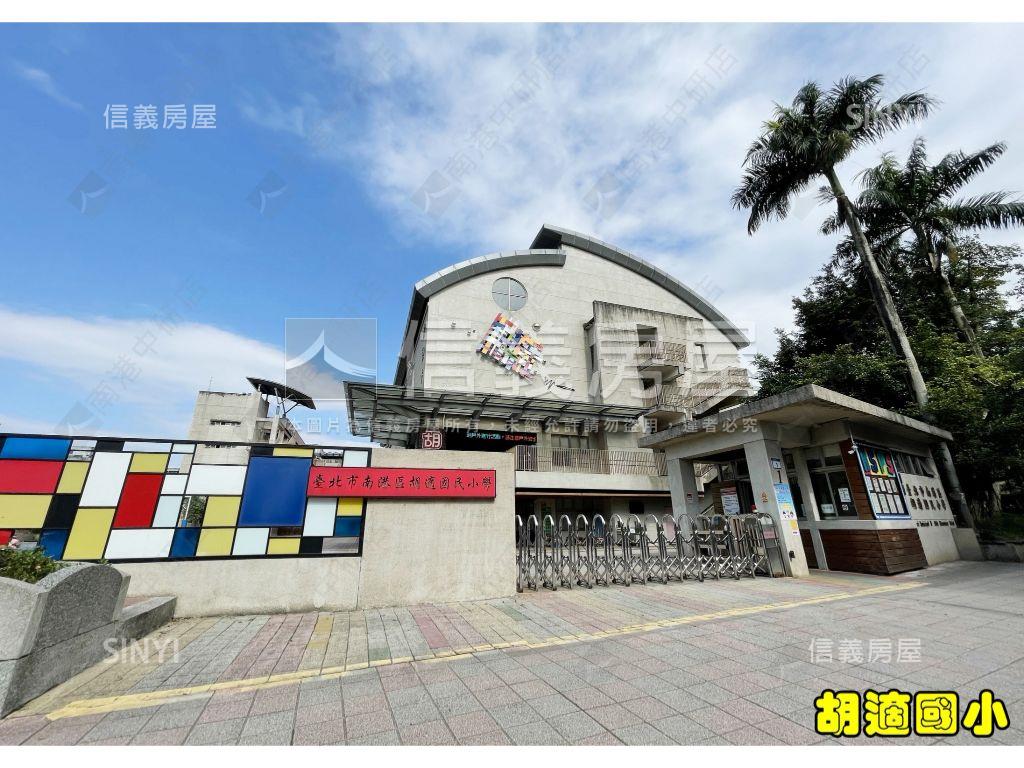 稀少釋出景觀三樓房屋室內格局與周邊環境