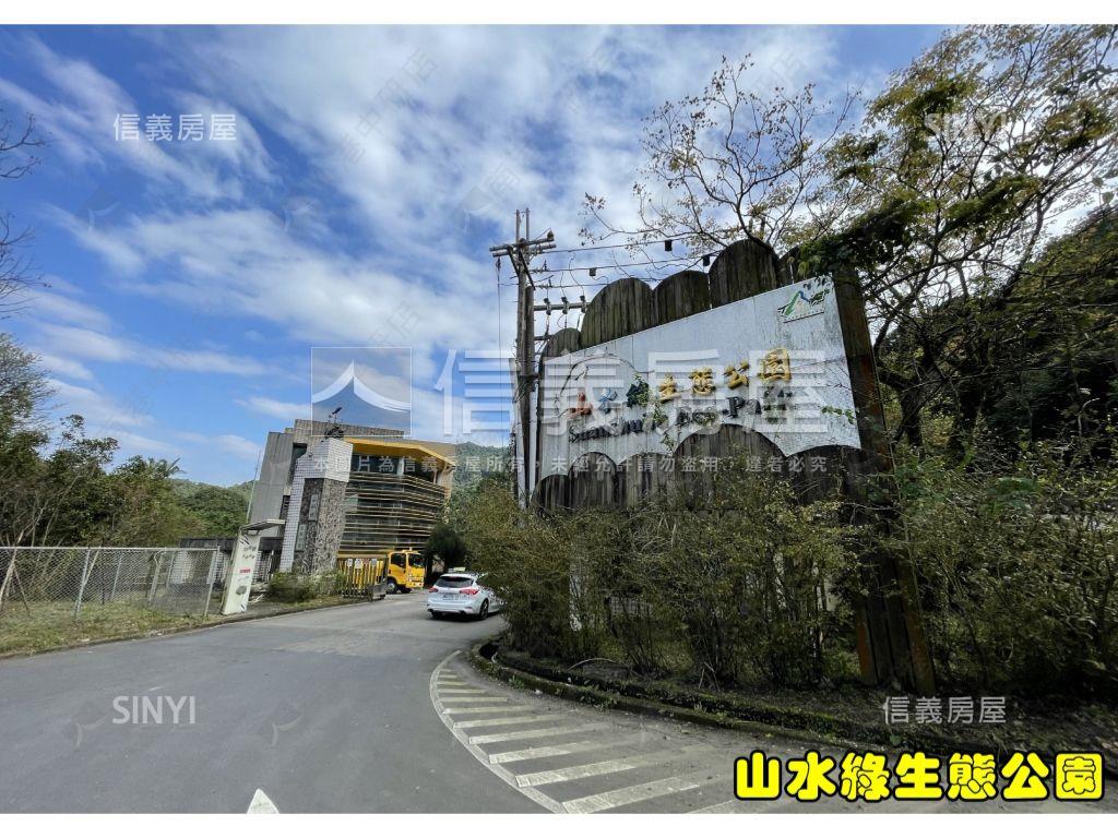 稀少釋出景觀三樓房屋室內格局與周邊環境