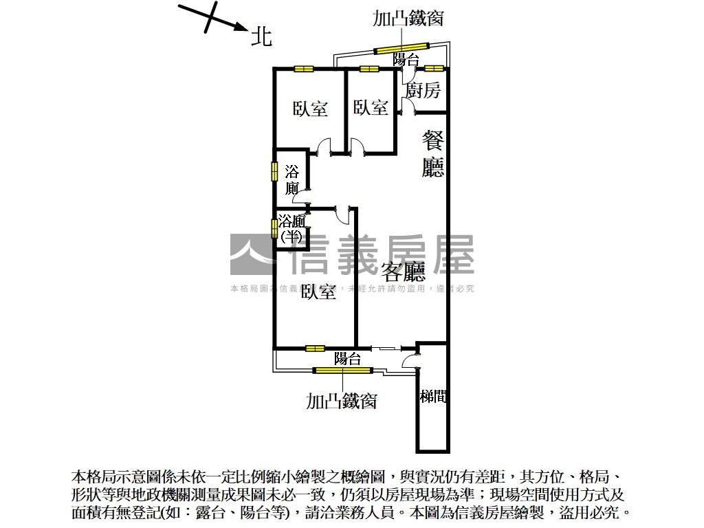 稀少釋出景觀三樓房屋室內格局與周邊環境