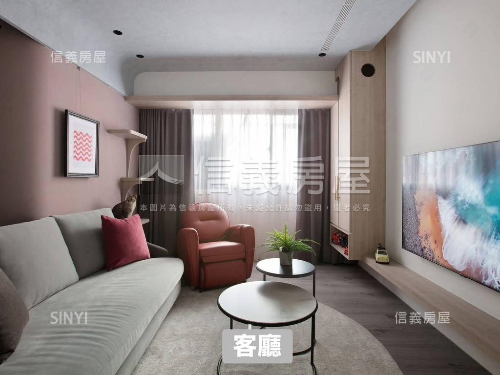 首選麗景豪門精裝修房屋室內格局與周邊環境