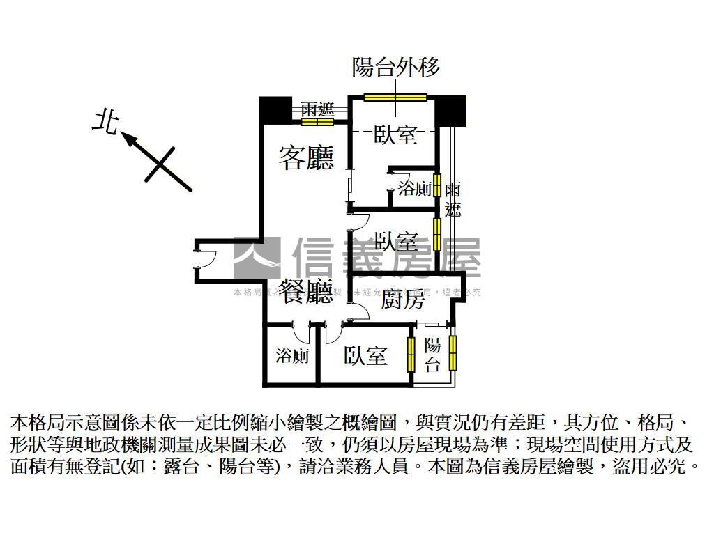 這間視野會黏人！太子天廈房屋室內格局與周邊環境