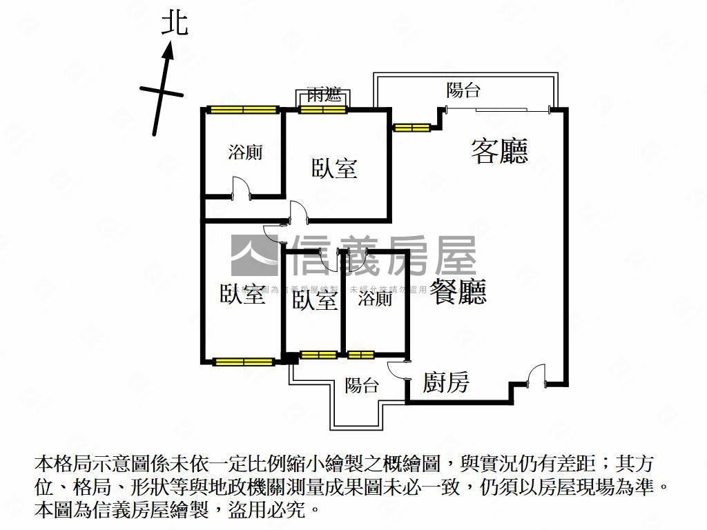 【國城ＭＲＴ】３房平車房屋室內格局與周邊環境