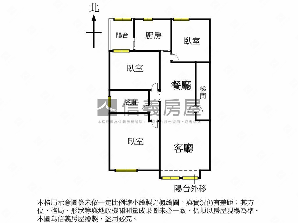 面新忠公園採光美三房房屋室內格局與周邊環境