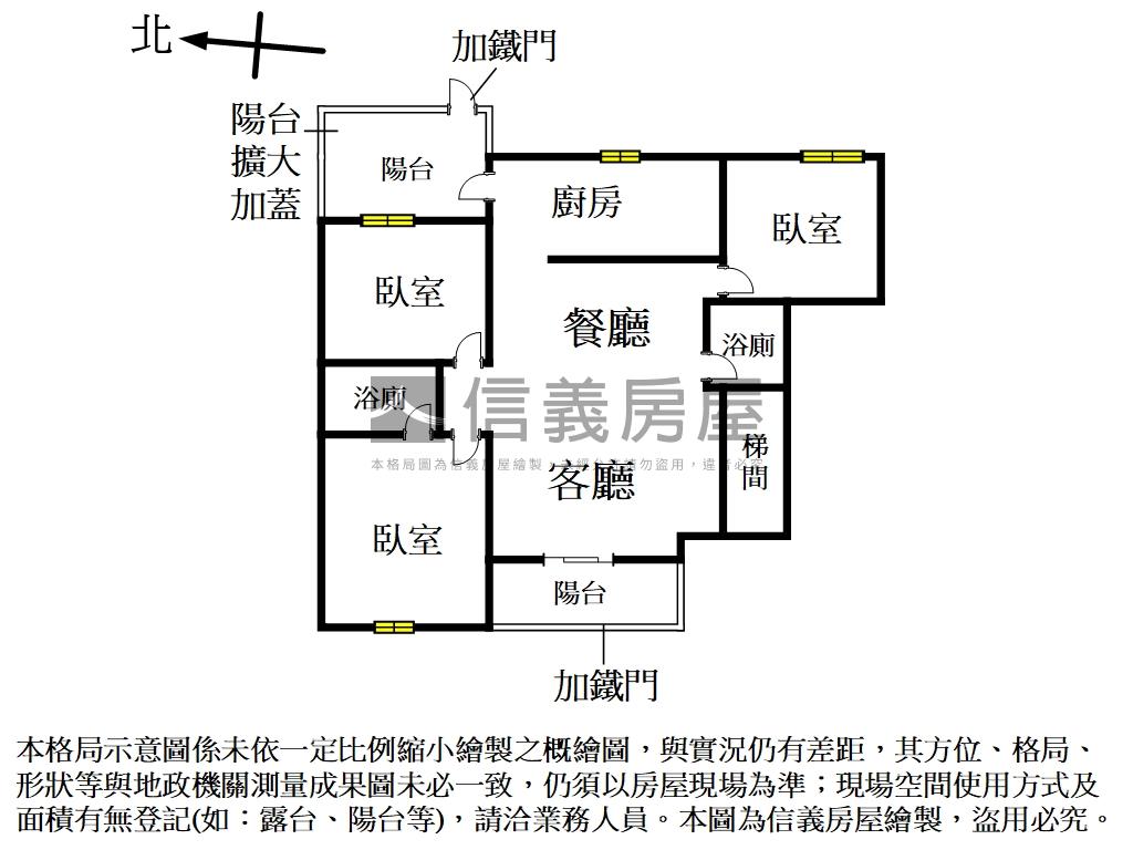 未來捷運站旁～３房＋車位房屋室內格局與周邊環境
