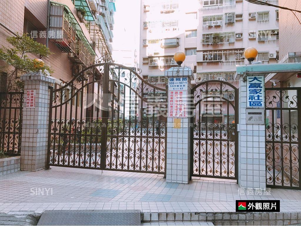 未來捷運站旁～３房＋車位房屋室內格局與周邊環境