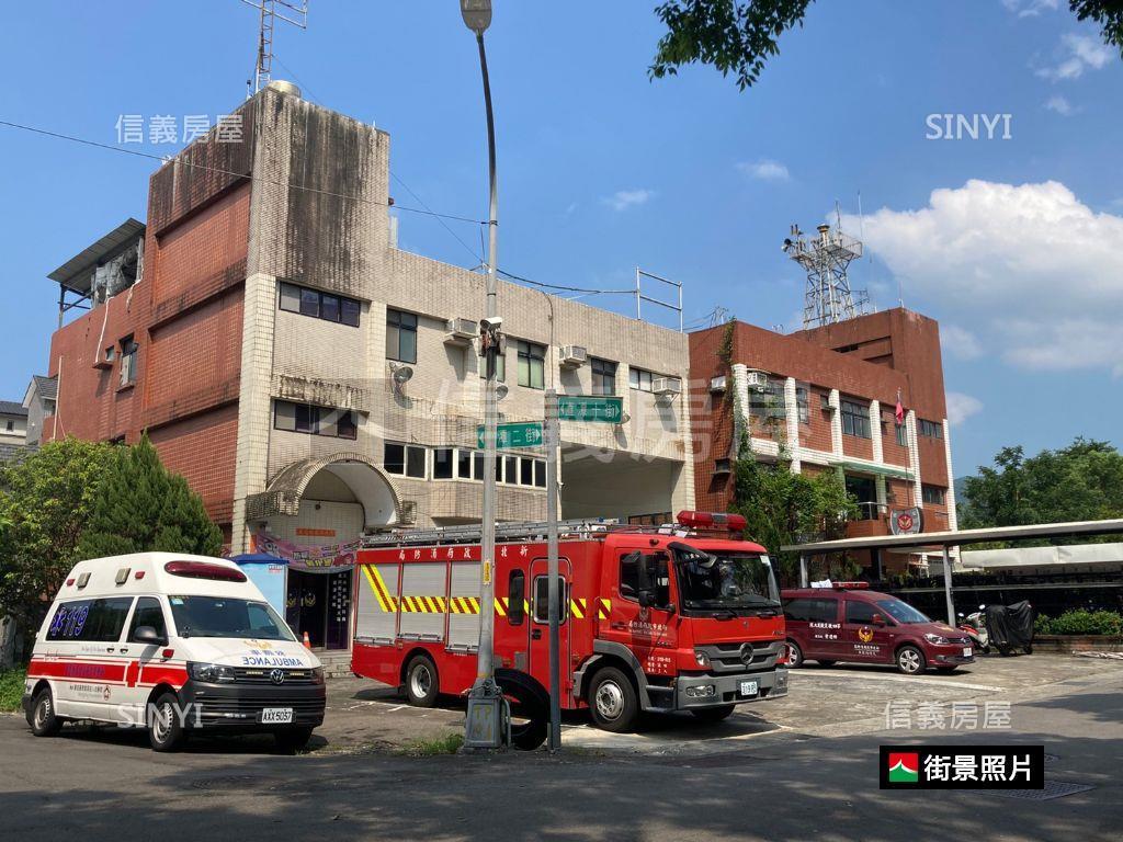 直潭八街土地房屋室內格局與周邊環境