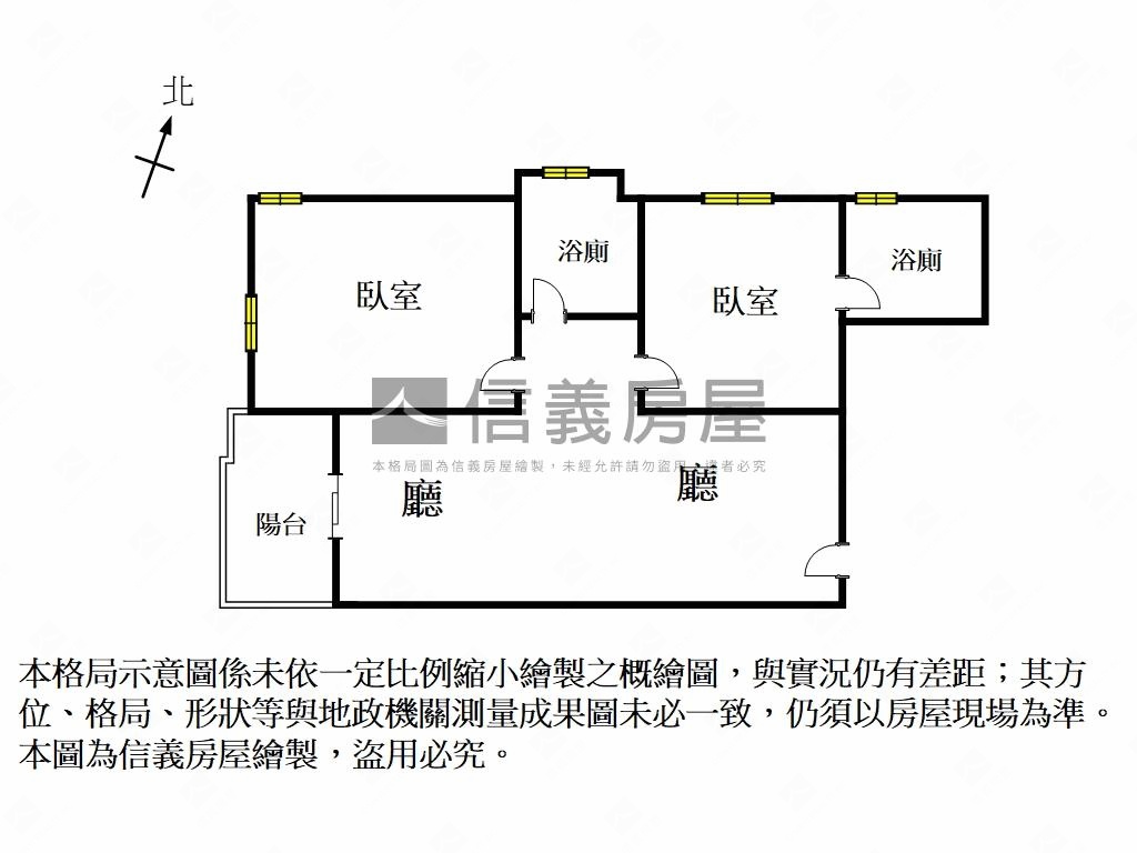 安南區輕屋齡兩房兩衛平車房屋室內格局與周邊環境