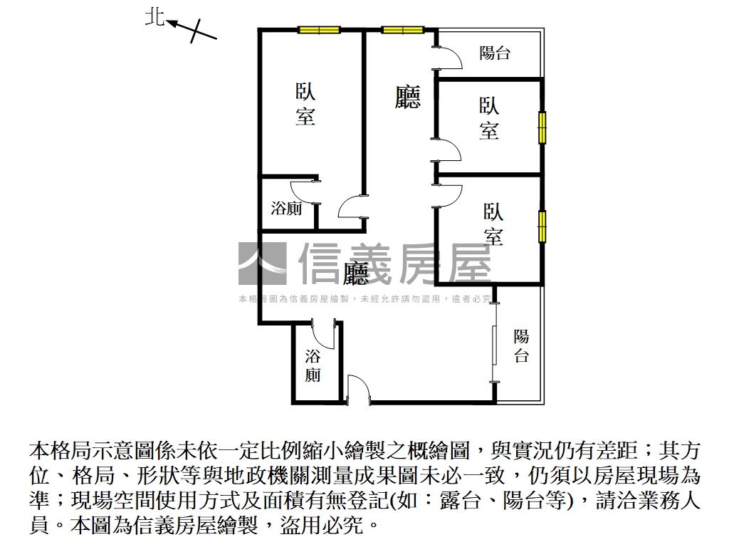 新市國宅ｅ區３房平車房屋室內格局與周邊環境