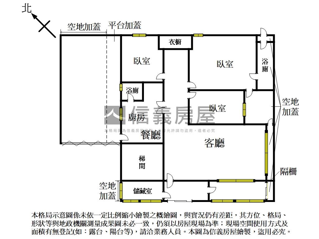 區公所．馬公公園車庫一樓房屋室內格局與周邊環境