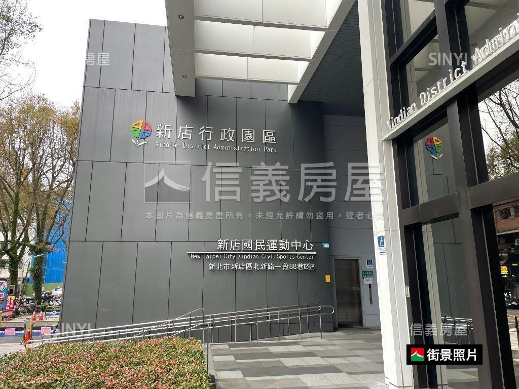 區公所．馬公公園車庫一樓房屋室內格局與周邊環境