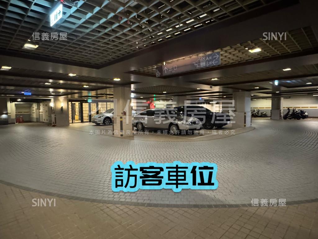 四季妍大陽台看１０１房屋室內格局與周邊環境