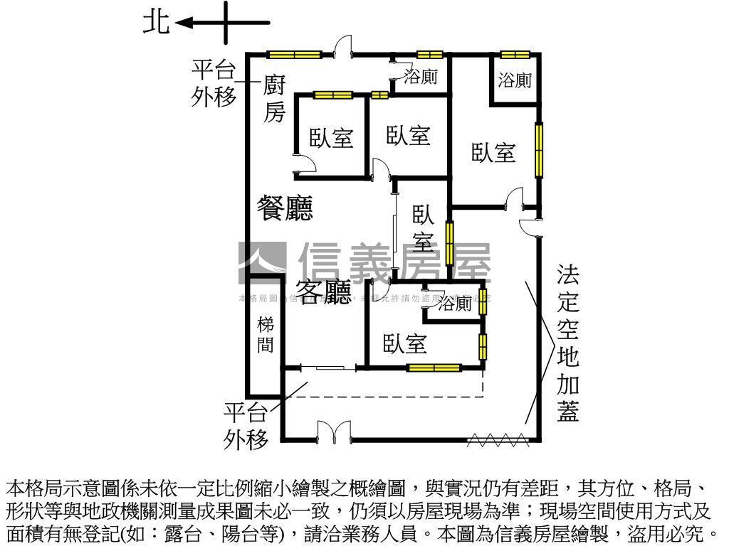 【新案】士林邊間方正一樓房屋室內格局與周邊環境