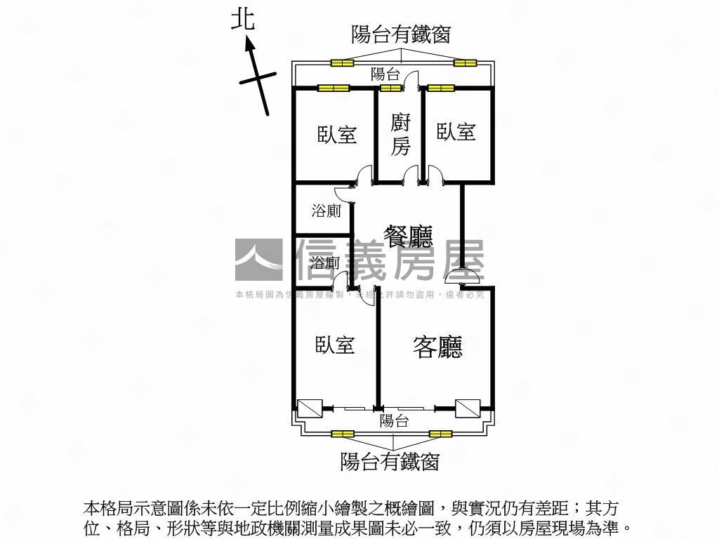 大空間！二樓公寓值得擁有房屋室內格局與周邊環境