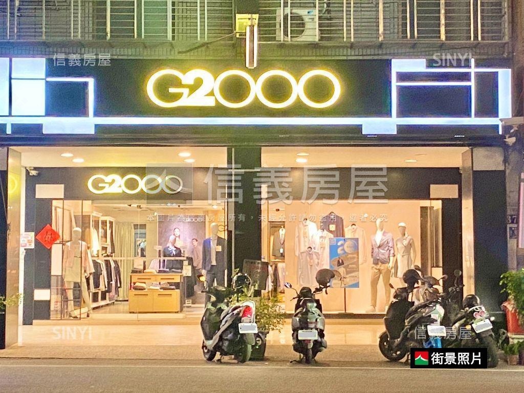 大空間！二樓公寓值得擁有房屋室內格局與周邊環境