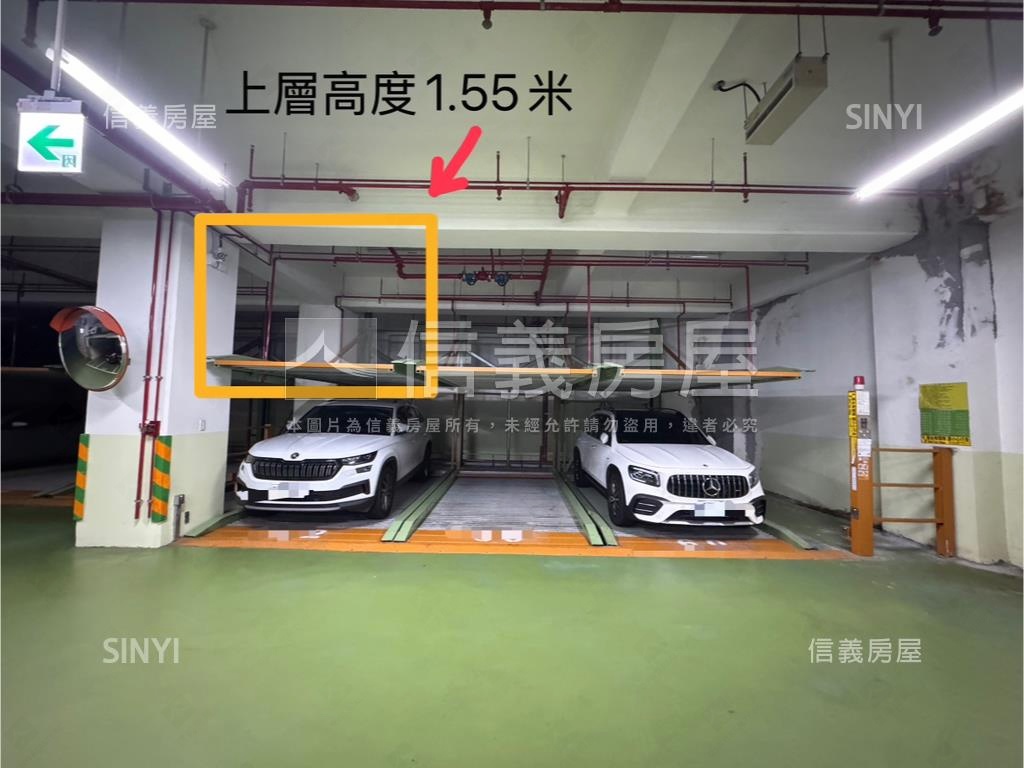 舞春秋優質高樓兩房車位房屋室內格局與周邊環境
