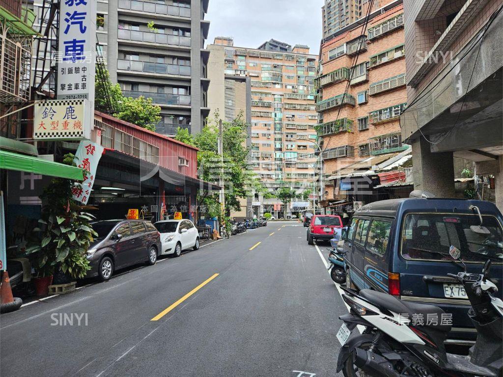 專任正三房稀有華廈房屋室內格局與周邊環境