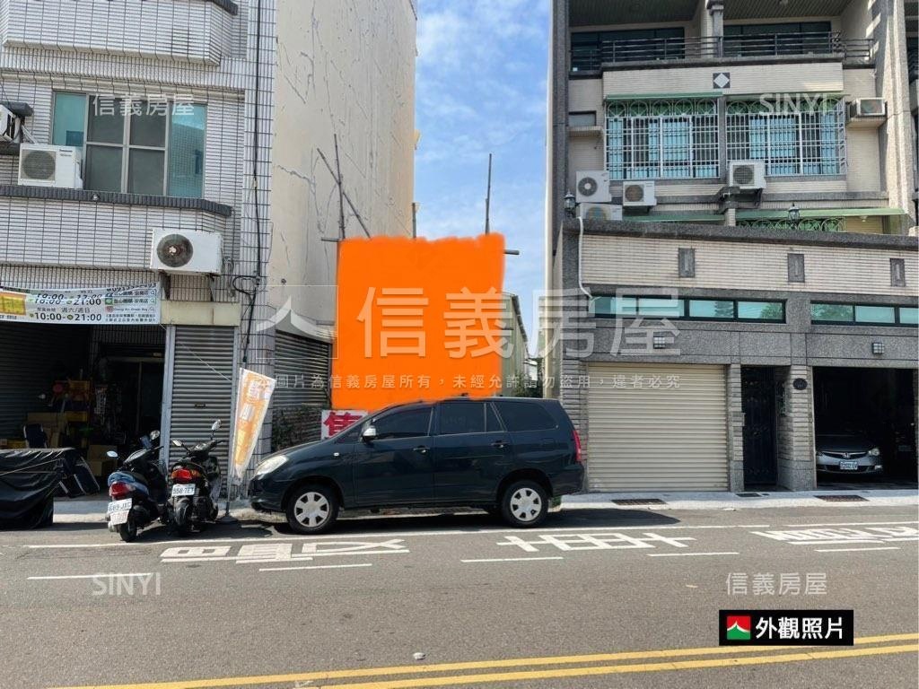 慶安路方正土地房屋室內格局與周邊環境