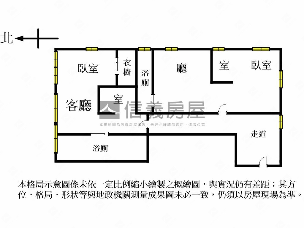 民權西路可住可辦方正好用房屋室內格局與周邊環境