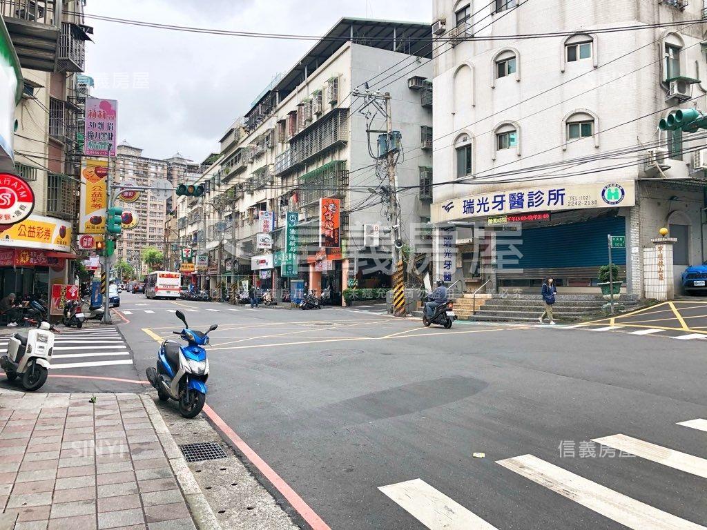 中興街。全家。黃金店面房屋室內格局與周邊環境