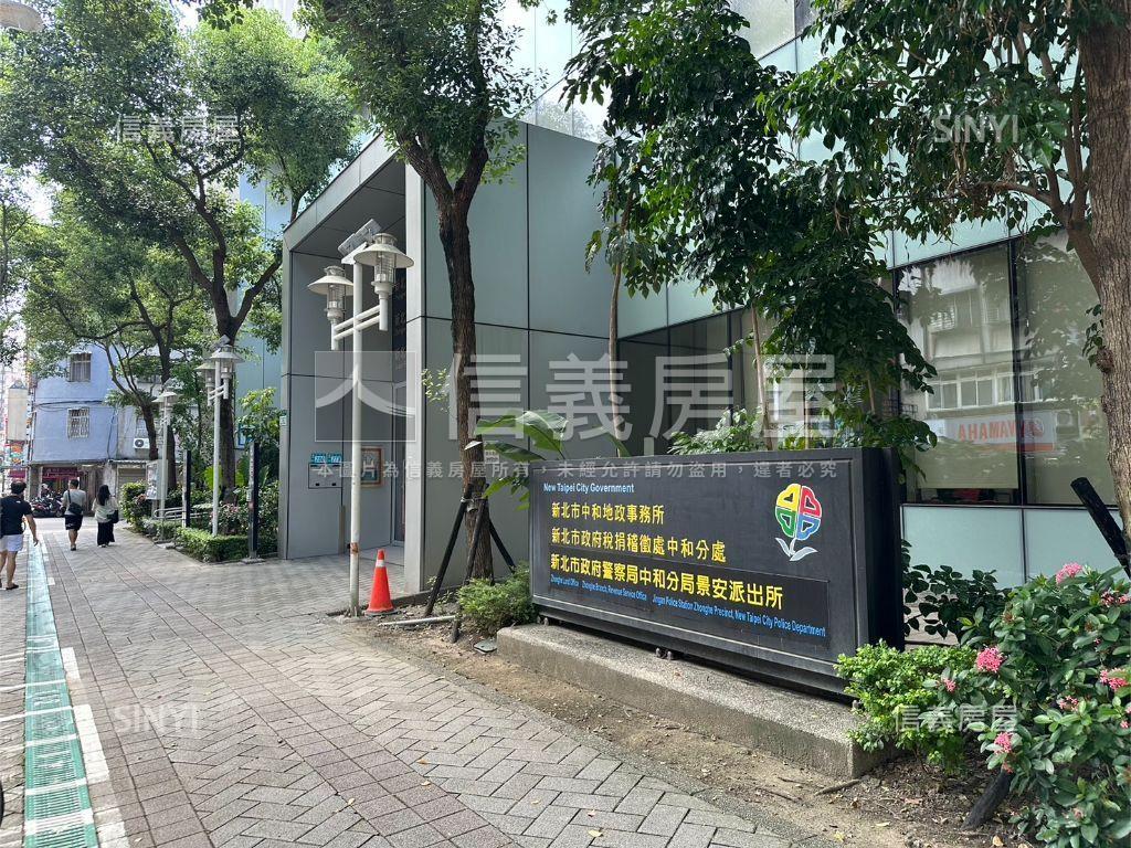 中興街。全家。黃金店面房屋室內格局與周邊環境