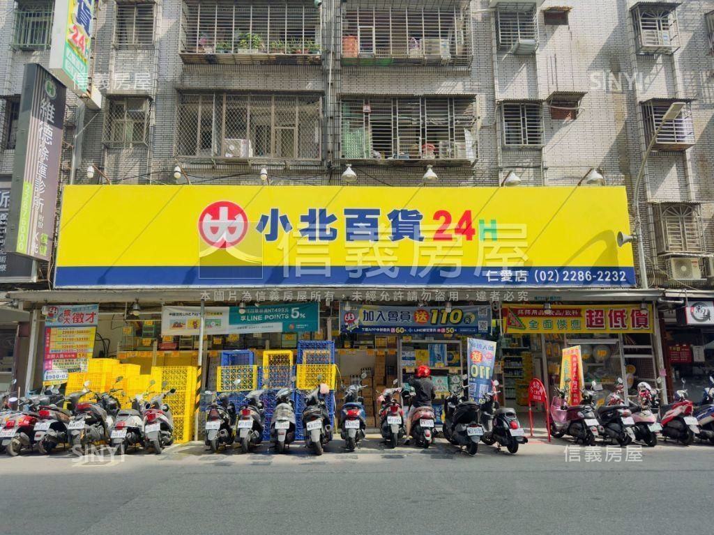專任徐匯商圈仁美黃金三樓房屋室內格局與周邊環境