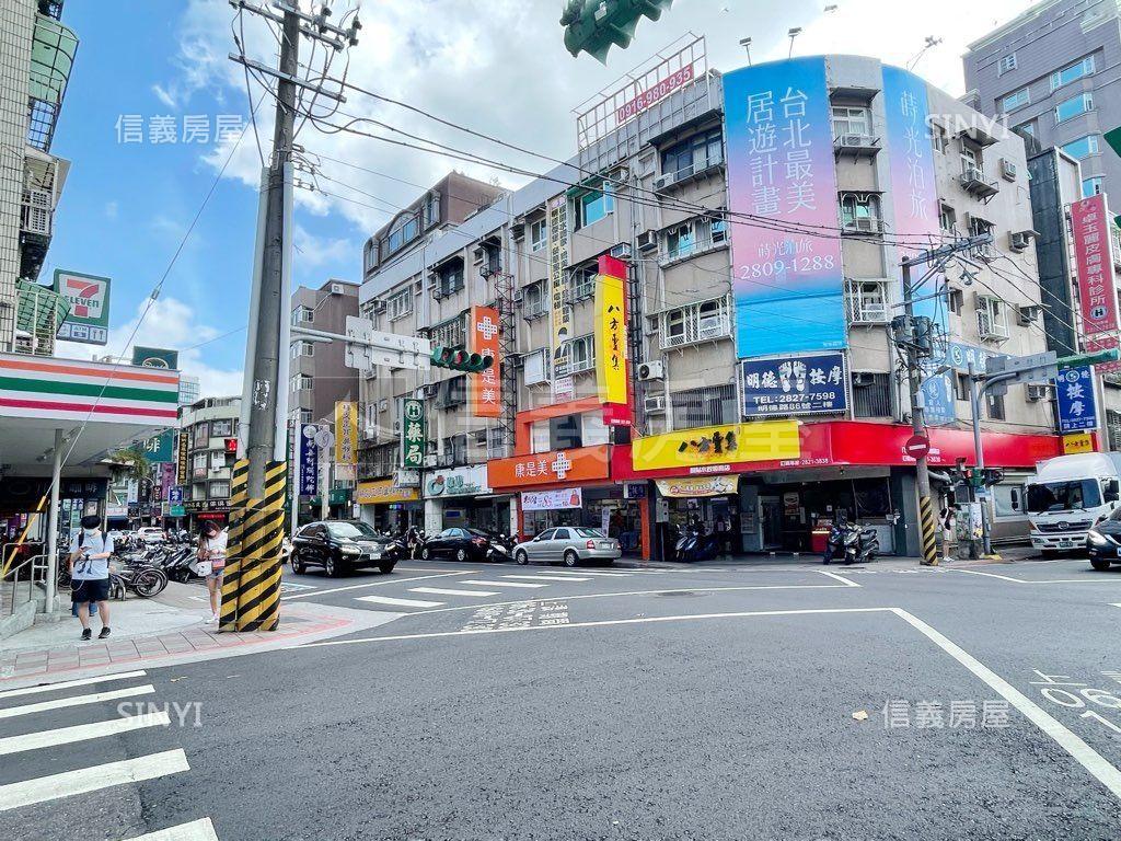 三角小坪數道路用地房屋室內格局與周邊環境