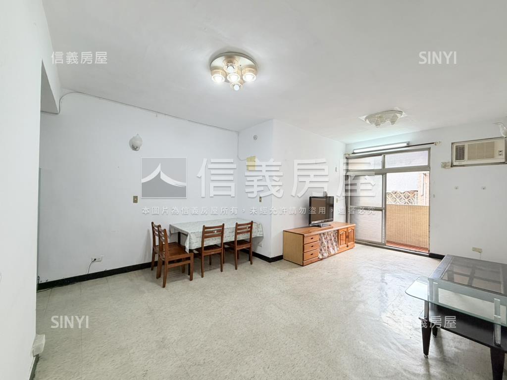 興隆公園邊間雅寓房屋室內格局與周邊環境