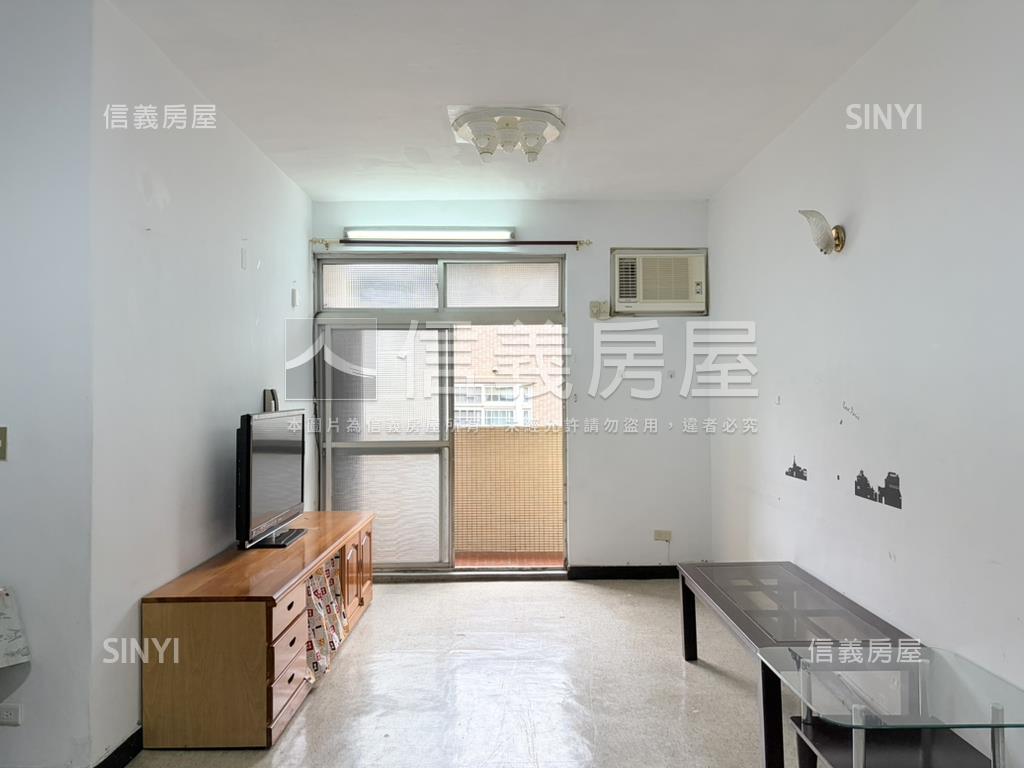 興隆公園邊間雅寓房屋室內格局與周邊環境