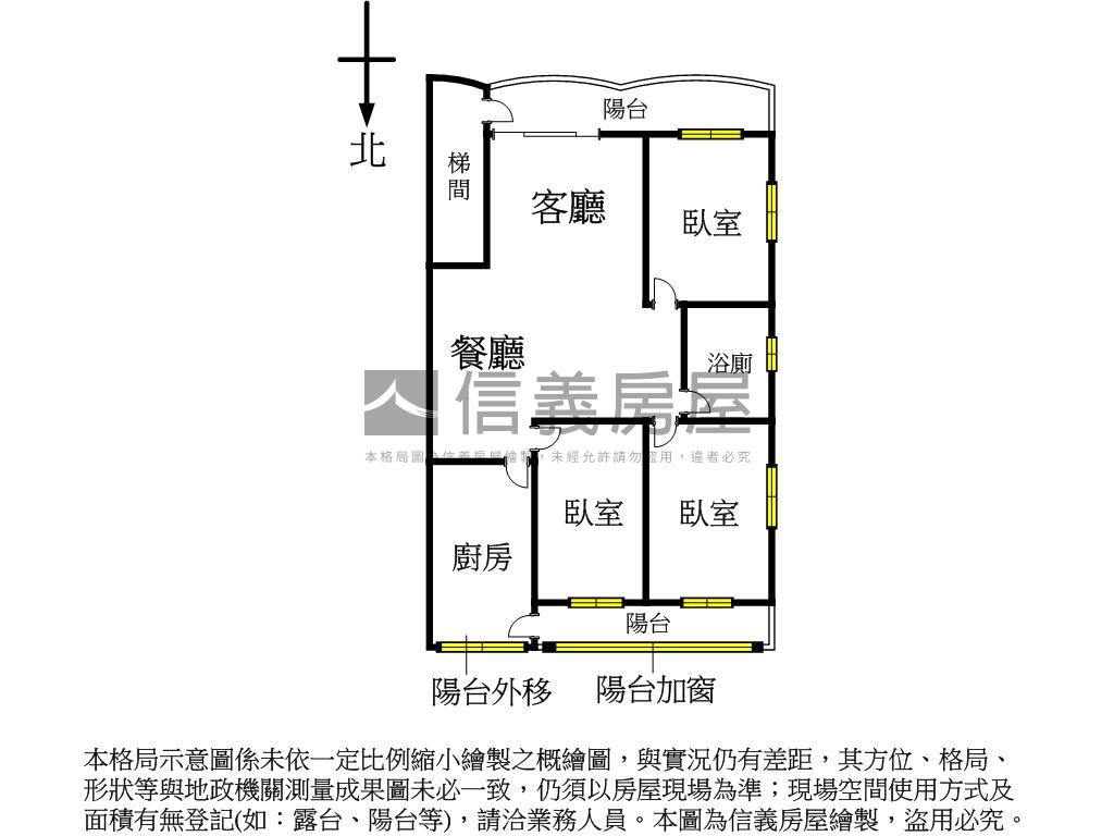 興隆公園邊間雅寓房屋室內格局與周邊環境
