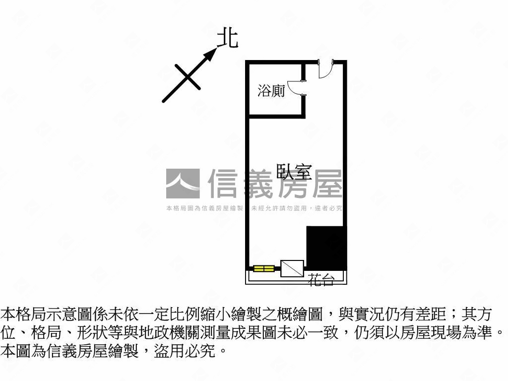 西區高樓一房歡迎預約看屋房屋室內格局與周邊環境