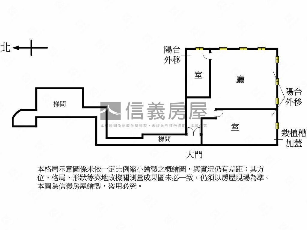 民權西雙捷運景觀帷幕辦公房屋室內格局與周邊環境