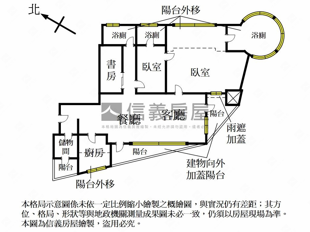 【ＶＲ】海帝景致三房車位房屋室內格局與周邊環境