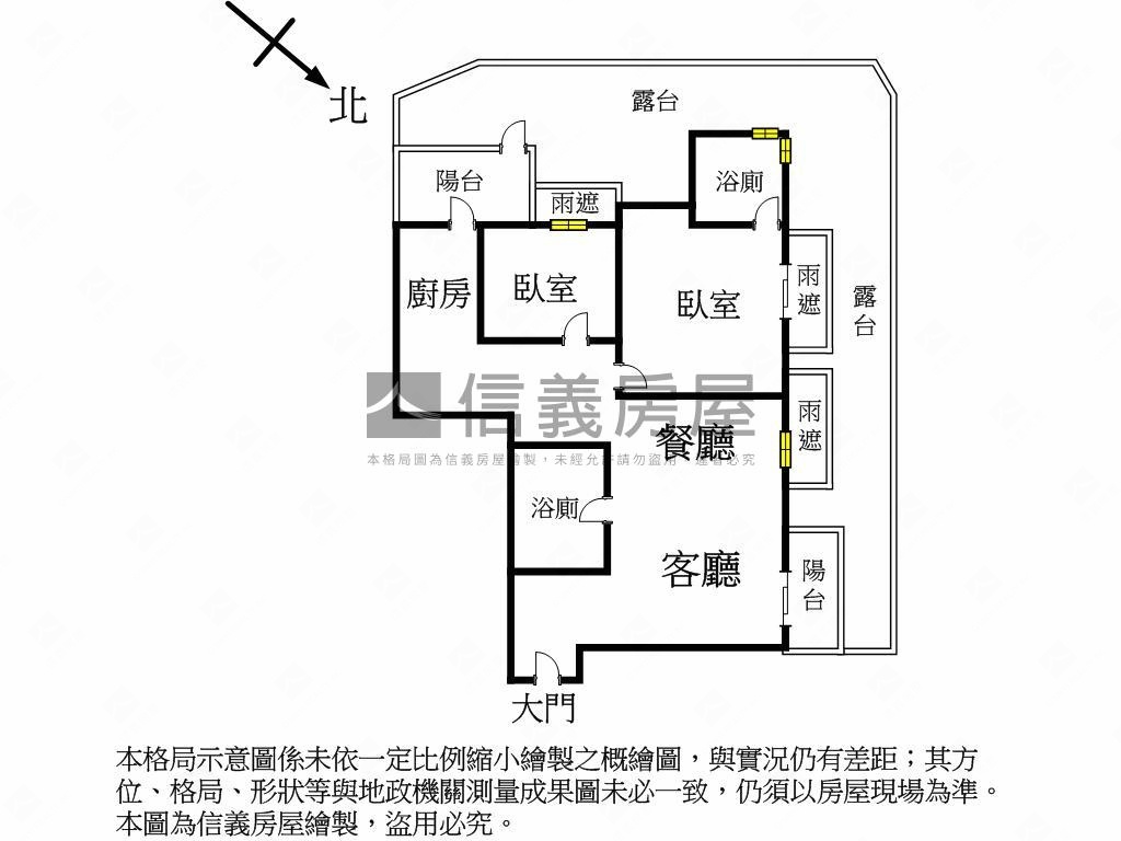 信義誠家露台兩房車位房屋室內格局與周邊環境