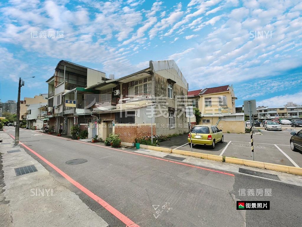東區邊間潛力老厝房屋室內格局與周邊環境