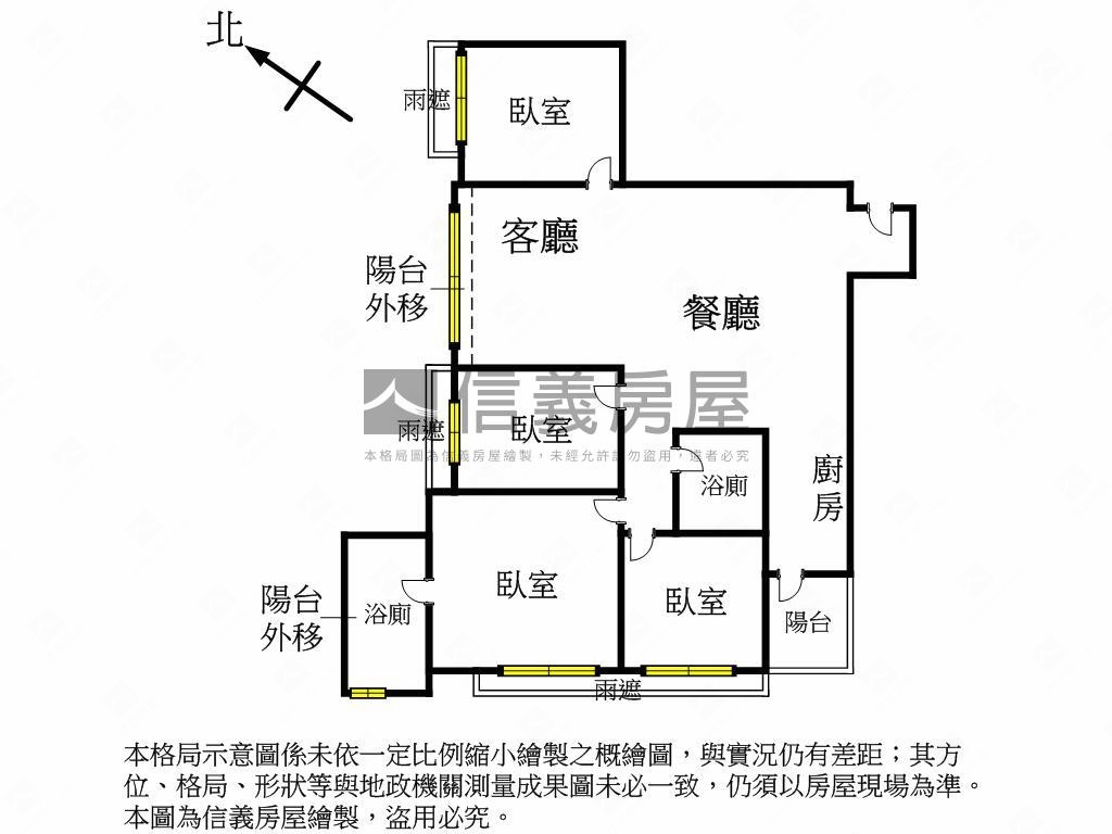 正七期歌劇院視野高樓四房房屋室內格局與周邊環境