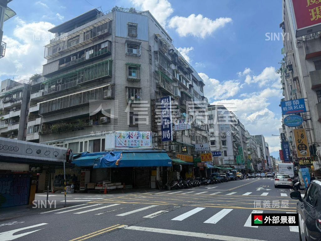 東區稀有精緻兩房巧居房屋室內格局與周邊環境