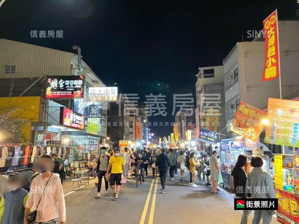 新營夜市旁前後臨路美地房屋室內格局與周邊環境