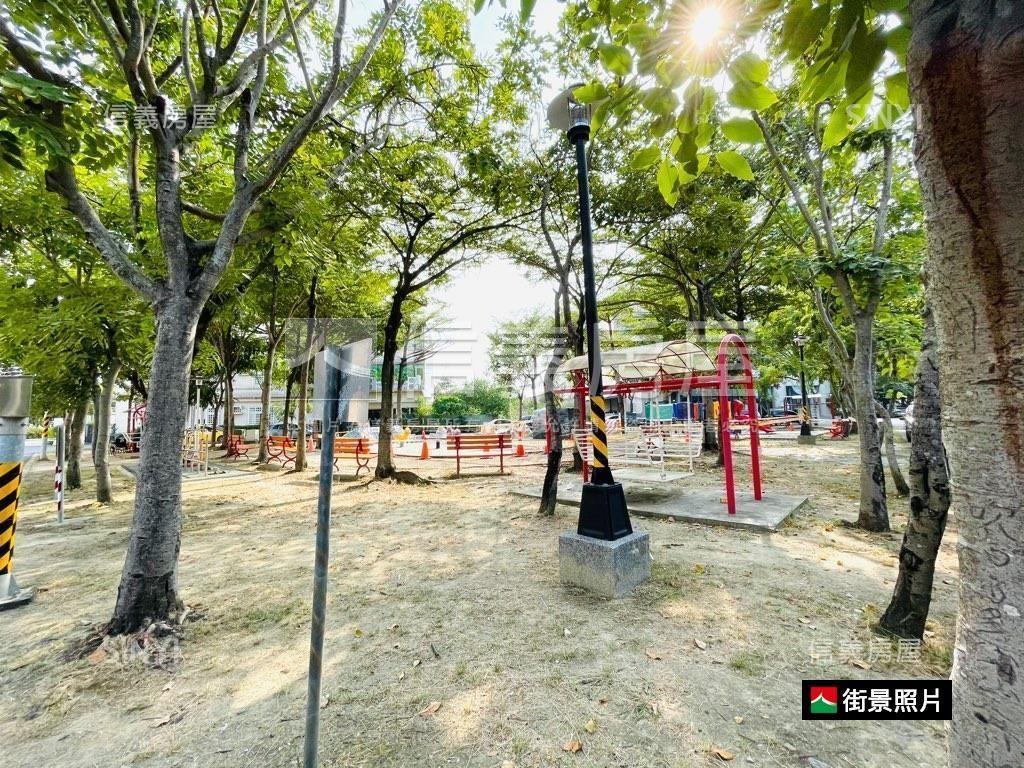 新營前後臨路公園旁美地房屋室內格局與周邊環境
