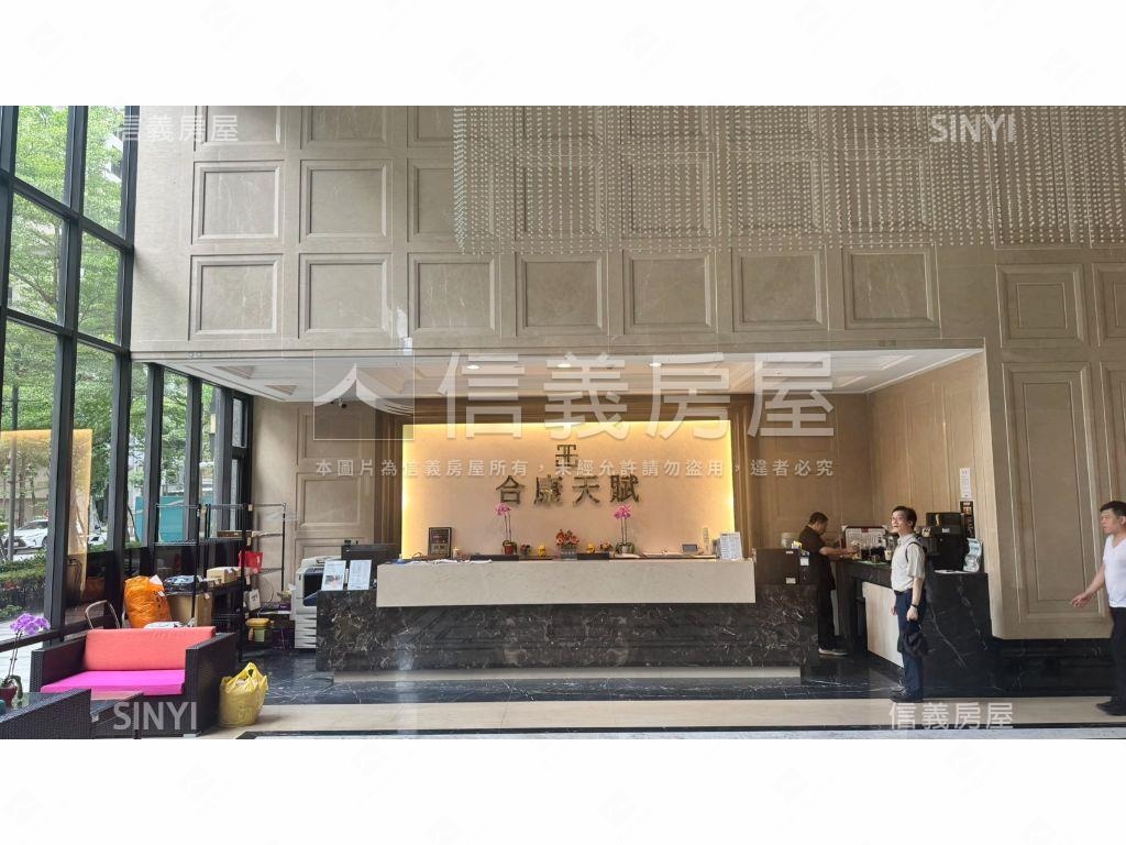 新莊頭前三角店王房屋室內格局與周邊環境