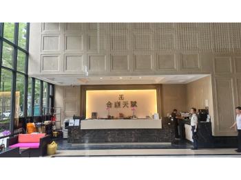 新莊頭前三角店王