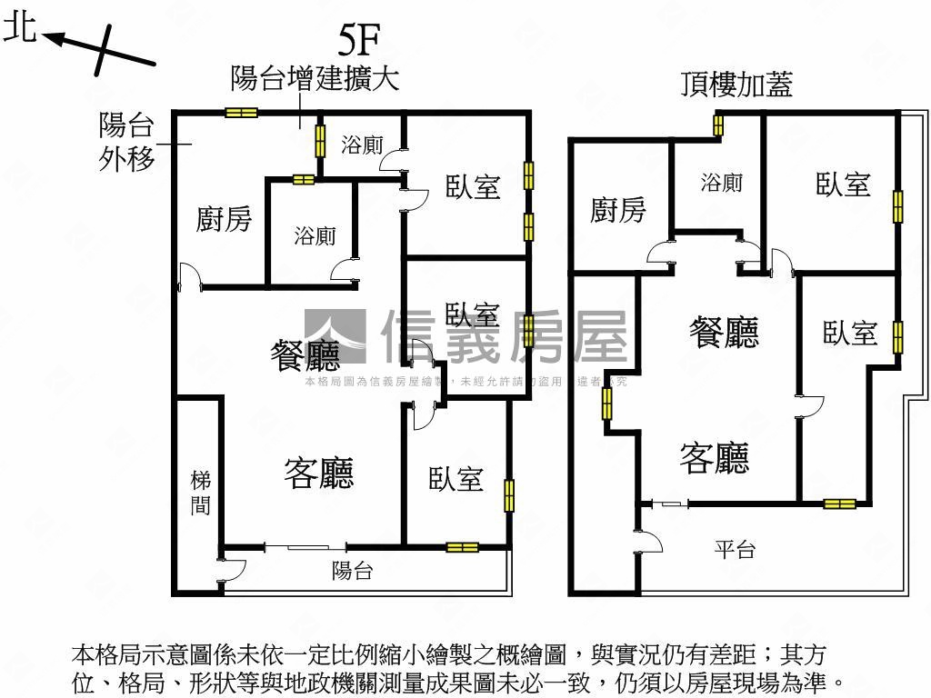 景安站走路好近大空間房屋室內格局與周邊環境