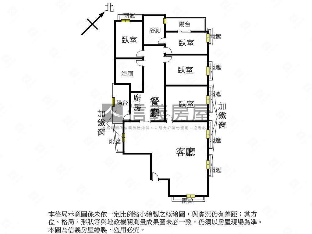 暖暖優質景觀高樓美宅車位房屋室內格局與周邊環境