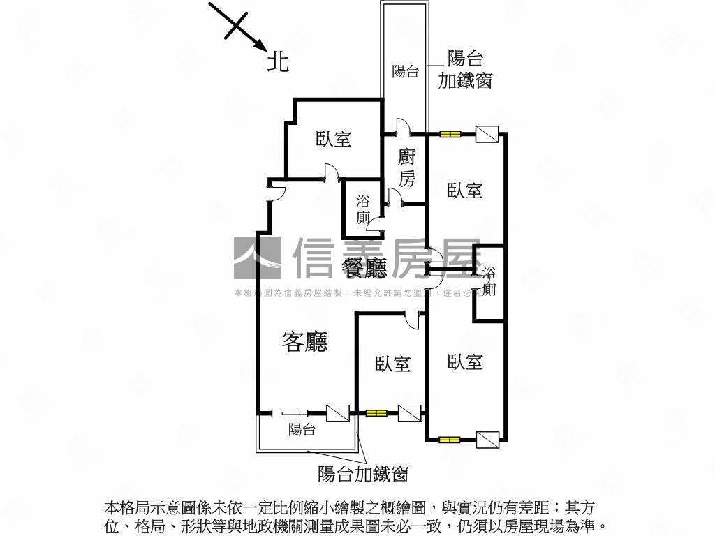 國資圖學府四房平車首選房屋室內格局與周邊環境