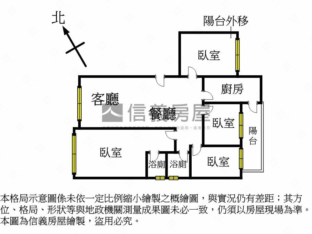 日出峇里高樓四房雙車位房屋室內格局與周邊環境