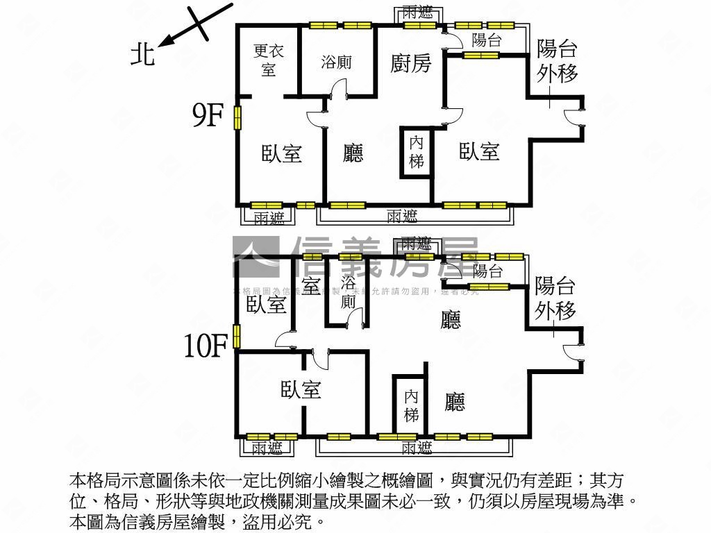 周泰富鴻樓中樓質感美屋房屋室內格局與周邊環境