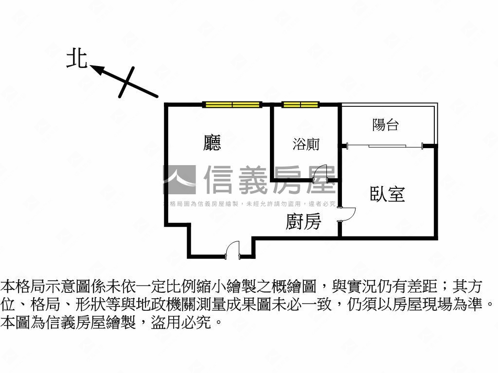 亞灣區單身貴族精美套房房屋室內格局與周邊環境